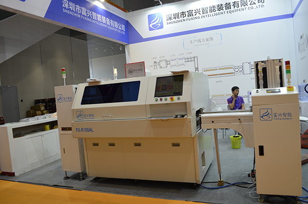 深圳自动插件机哪家好