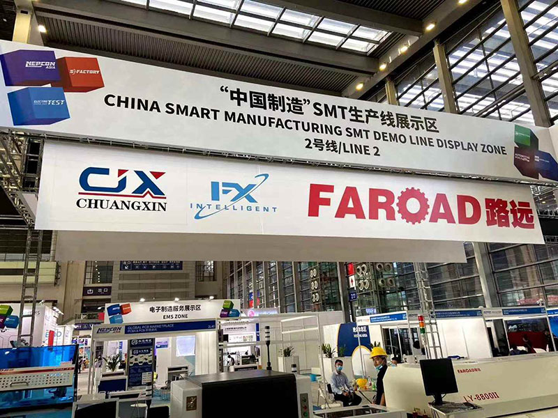 亚洲电子生产设备展览会 亚洲电子生产设备展览会