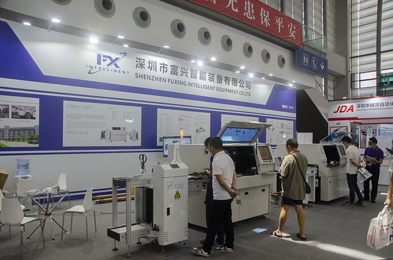 自动插件机展会