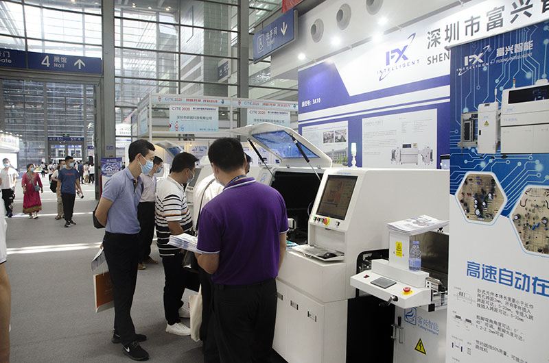 自动立式插件机调试规范以及故障分析