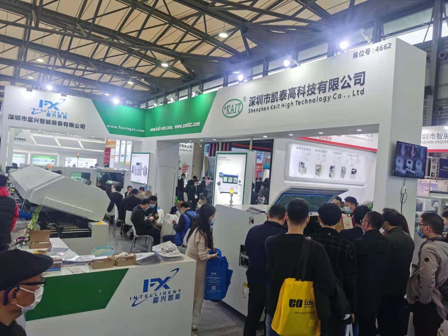 插件机选购需要注重的几点