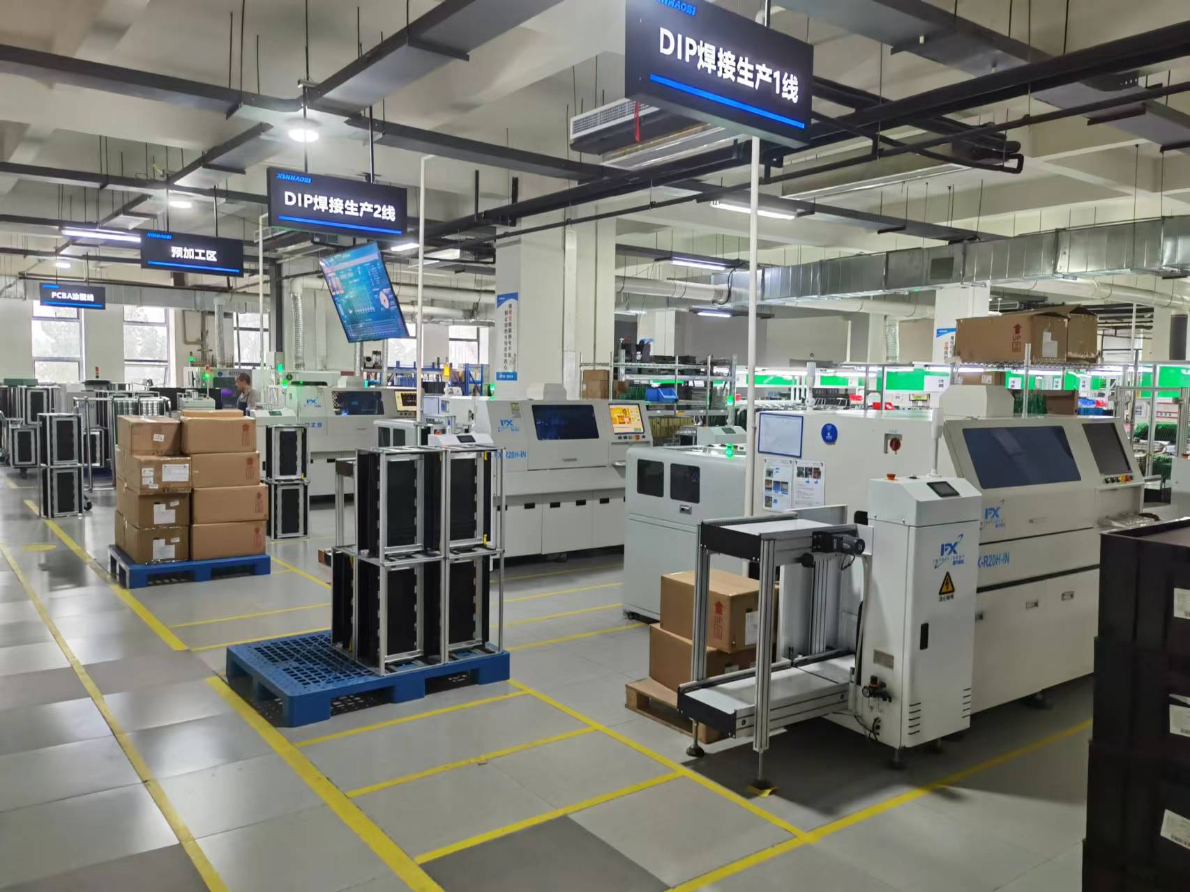 回流焊设备日保养、周保养、月保养内容