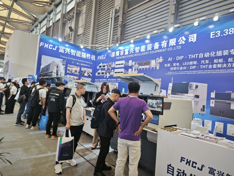 2025慕尼黑上海电子设备展