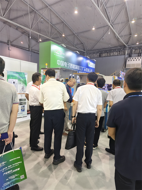 富兴智能邀您参加2025中国（西部）电子信息博览会