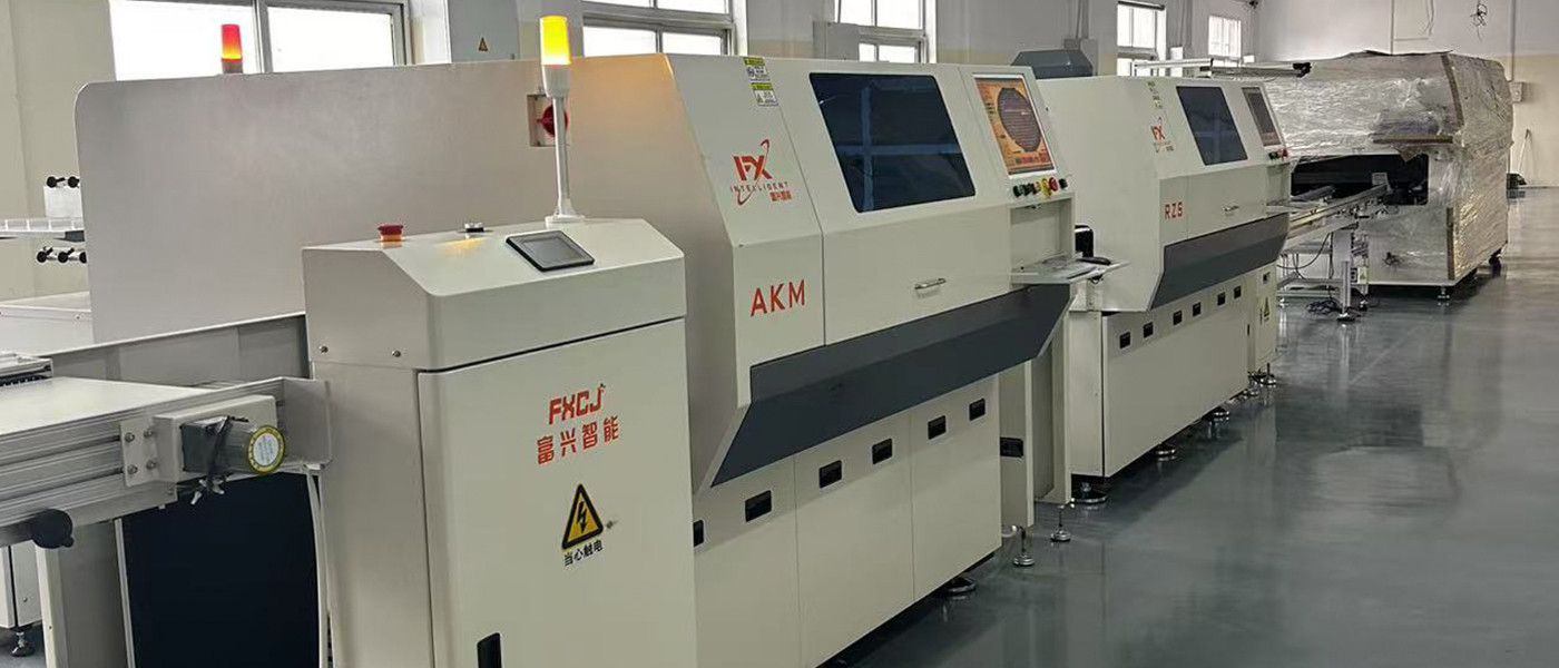 高速电源插件机装备