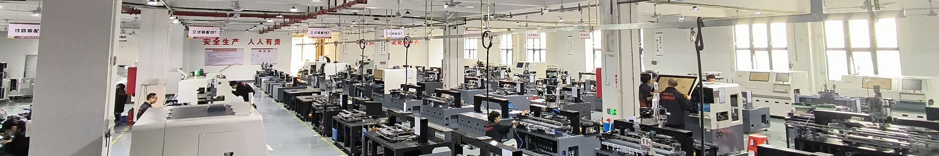 异形插件机系列